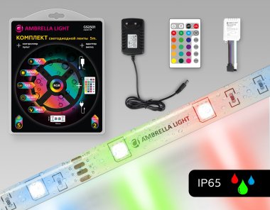 Фотография товара 'Ambrella GS2501 Комплект светодиодной ленты RGB 5050 30Led/ 7.2W m/ 12V IP65'