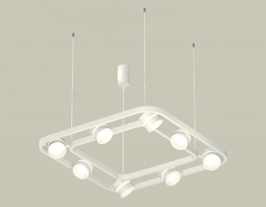 Фотография товара 'Ambrella XB9177152 Комплект подвесного поворотного светильника с акрилом GX53 (C9177, N8444)'