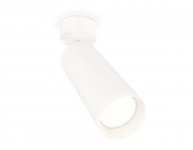 Фотография товара 'Ambrella XM6342010 Комплект поворотного светильника SWH/FR'