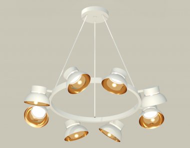 Фотография товара 'Ambrella XB9195101 Комплект подвесного поворотного светильника GX53 (C9195, N8144)'