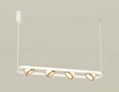 Фотография товара 'Ambrella XB9163102 Комплект подвесного поворотного светильника GX53 (C9163, N8124)'