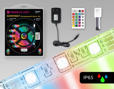 Фотография товара 'Ambrella GS2502 Комплект светодиодной ленты RGB 5m 5050 60Led/ 14.4W m/ 12V'