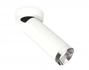 Фотография товара 'Ambrella XM6342202 Комплект накладного поворотного светильника SWH/PSL'