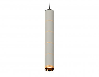 Фотография товара 'Ambrella XP6314030 Комплект подвесного светильника SGR/SBK/PYG'