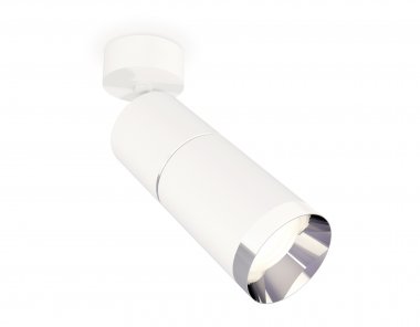 Фотография товара 'Ambrella XM6312010 Комплект поворотного светильника SWH/PSL'