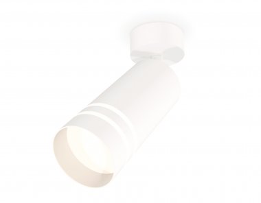 Фотография товара 'Ambrella XM6322015 Комплект поворотного светильника SWH/FR'