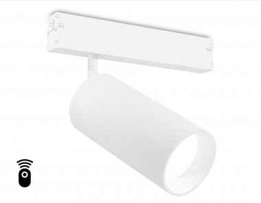 Фотография товара 'Ambrella GL1231 Светильник светодиодный диммируемый для шинопровода Magnetic 220V WH'