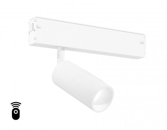 Фотография товара 'Ambrella GL1201 Светильник светодиодный диммируемый для шинопровода Magnetic 220V WH'