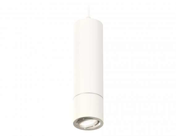 Фотография товара 'Ambrella XP7401040 Комплект подвесного поворотного светильника SWH/PSL'