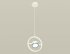 Фотография товара 'Ambrella XB9111102 Комплект подвесного поворотного светильника GX53 (C9111, N8133)'