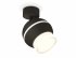 Фотография товара 'Ambrella XM1102016 Комплект поворотного светильника с дополнительной подсветкой SBK/FR/CL'