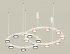 Фотография товара 'Ambrella XR92081210 Комплект подвесного светильника GX53 (A9208, C9241, C9236, N8126, N8113)'