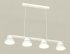 Фотография товара 'Ambrella XB9151100 Комплект подвесного светильника GX53 (C9151, N8140)'