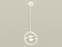 Фотография товара 'Ambrella XB9111104 Комплект подвесного поворотного светильника GX53 (C9111, N8126)'