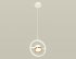 Фотография товара 'Ambrella XB9111103 Комплект подвесного поворотного светильника GX53 (C9111, N8124)'