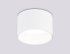 Фотография товара 'Ambrella TN52892 Светильник накладной точечный SWH/GWH'