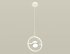 Фотография товара 'Ambrella XB9111101 Комплект подвесного поворотного светильника GX53 (C9111, N8121)'